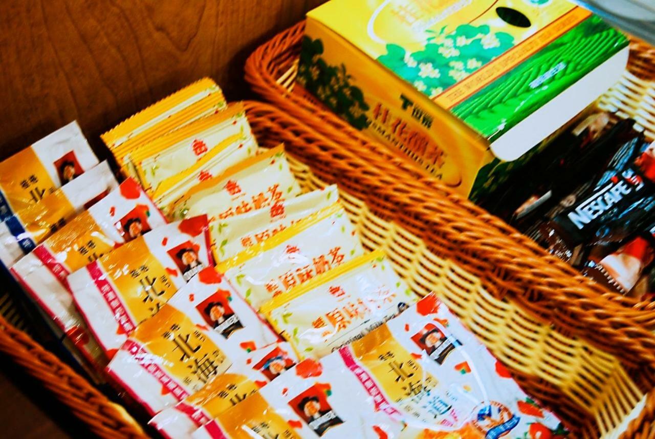 Non-Profit Bee Home Chilung Exteriör bild